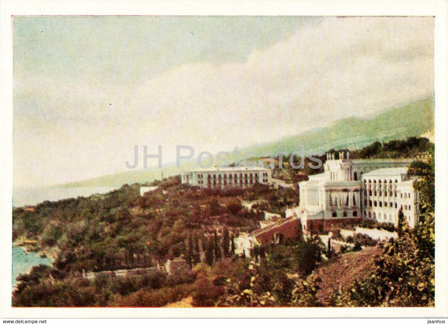 sanatorium Ukraina - Black Sea Coast - 1961 - Ukraine USSR - unused - JH Postcards