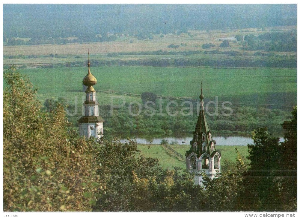 Church of St. Nicholas in Galeii - Vladimir - 1981 - Russia USSR - unused - JH Postcards