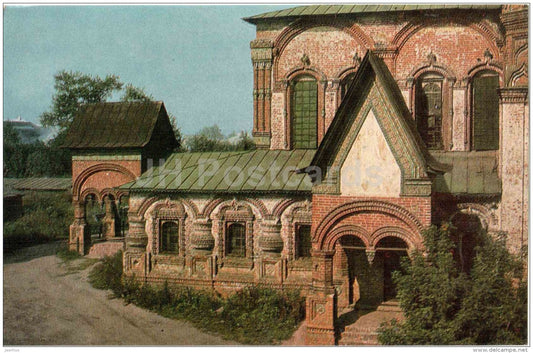 The Church of Johann Zlatoust in Korovniki . The Southern Entrance - Yaroslavl - 1969 - Russia USSR - unused - JH Postcards