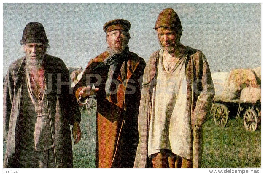 Steppe - actor I. Lapikov , S. Bondarchuk , G. Burkov - Movie - Film - soviet - 1978 - Russia USSR - unused - JH Postcards