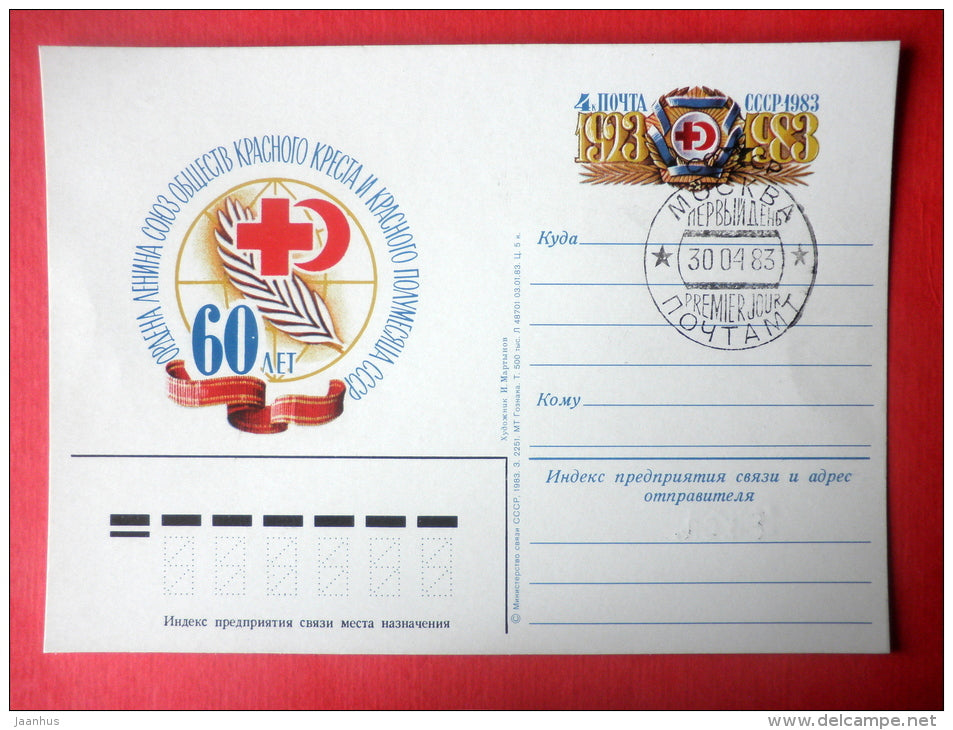 60th Anniv. of Red Cross & Red Crescent Society - stamped stationery card - 1983 - Russia USSR - unused - JH Postcards