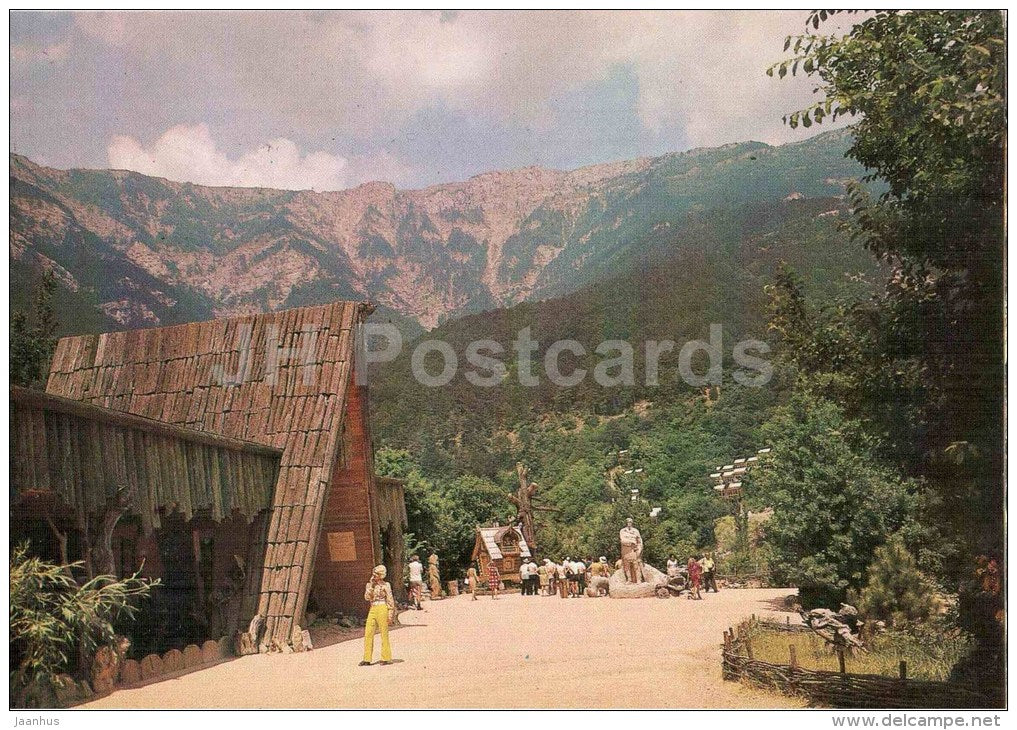 Glade of fairy tales - wooden sculptures - Yalta - 1983 - Ukraine USSR - unused - JH Postcards