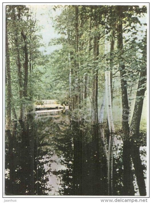 Kemeri Park - Kemeri - 1963 - Latvia USSR - unused - JH Postcards