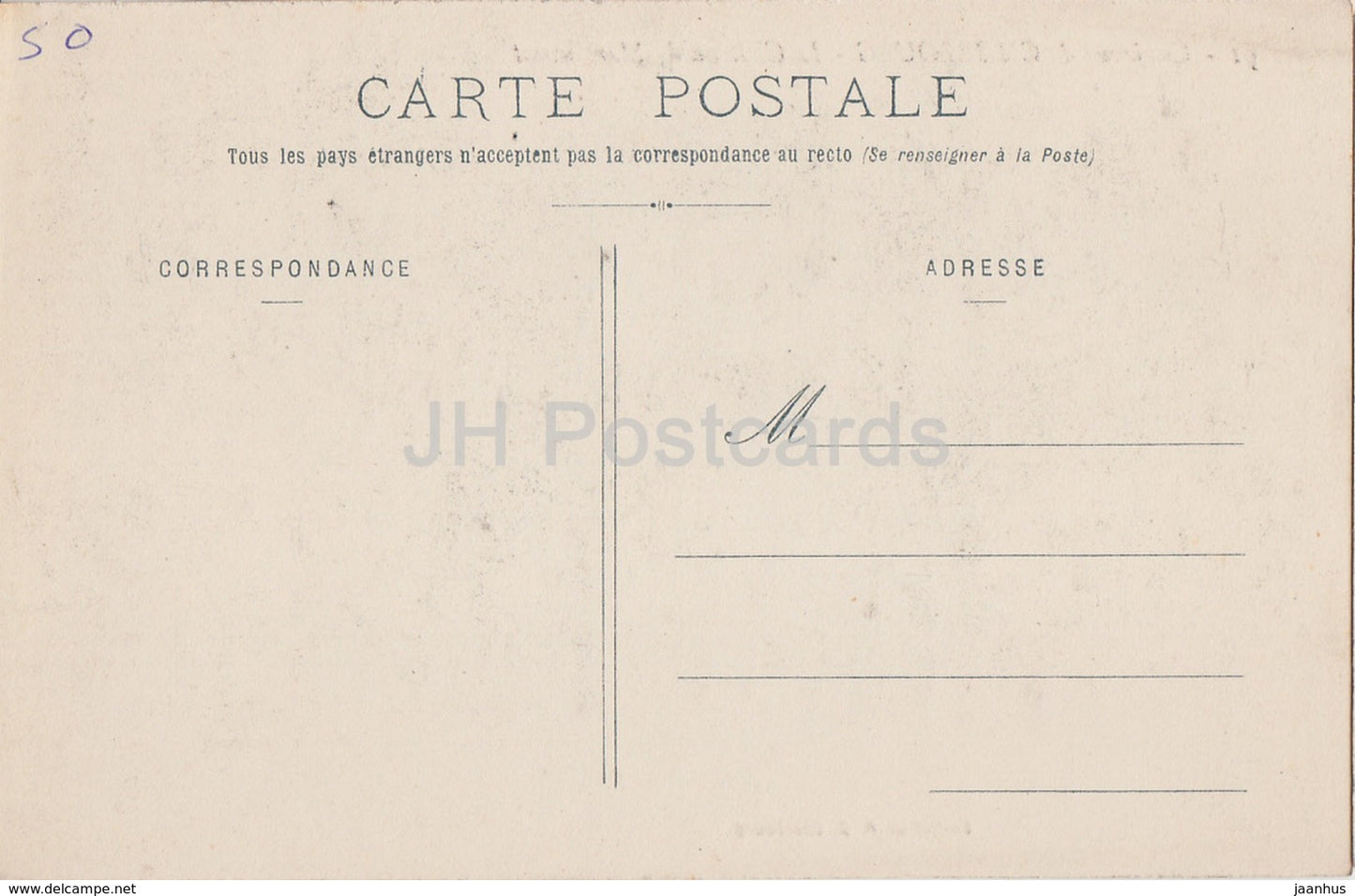 Environs de Cherbourg - Le Château de Martinvast - château - carte postale ancienne - France - inutilisée