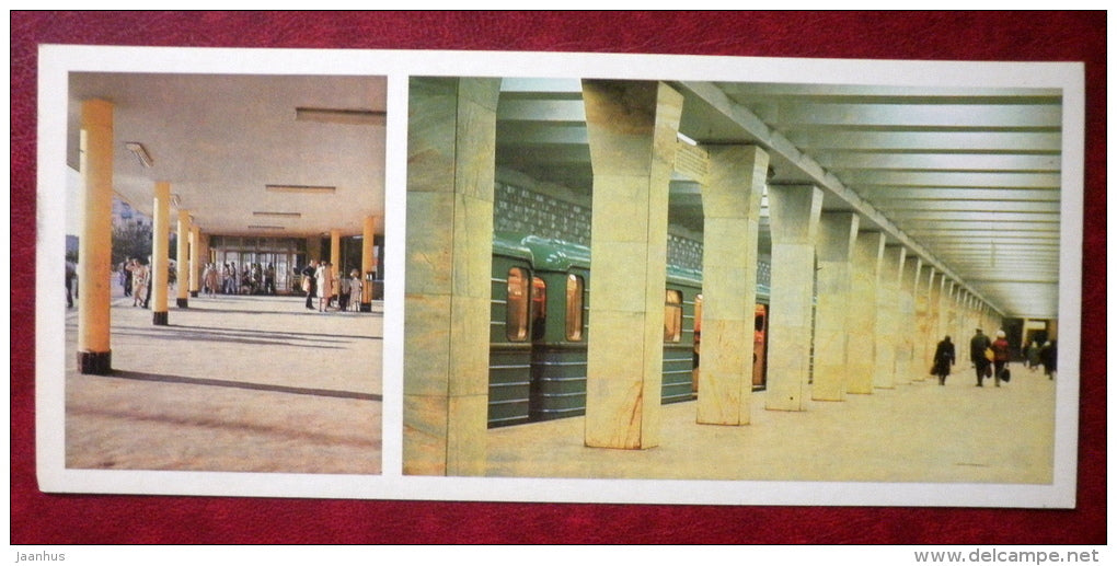 Varshavskaya station - The Moscow Metro - subway - Moscow - 1980 - Russia USSR - unused - JH Postcards