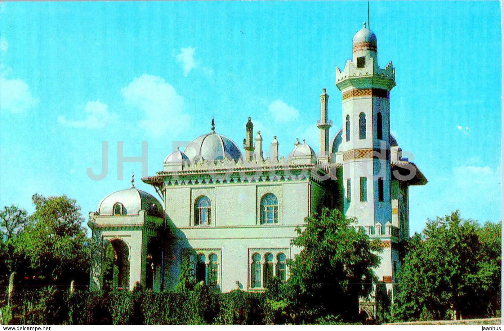 Feodosia - sanatorium Voshod - Crimea - 1976 - Ukraine USSR - unused - JH Postcards