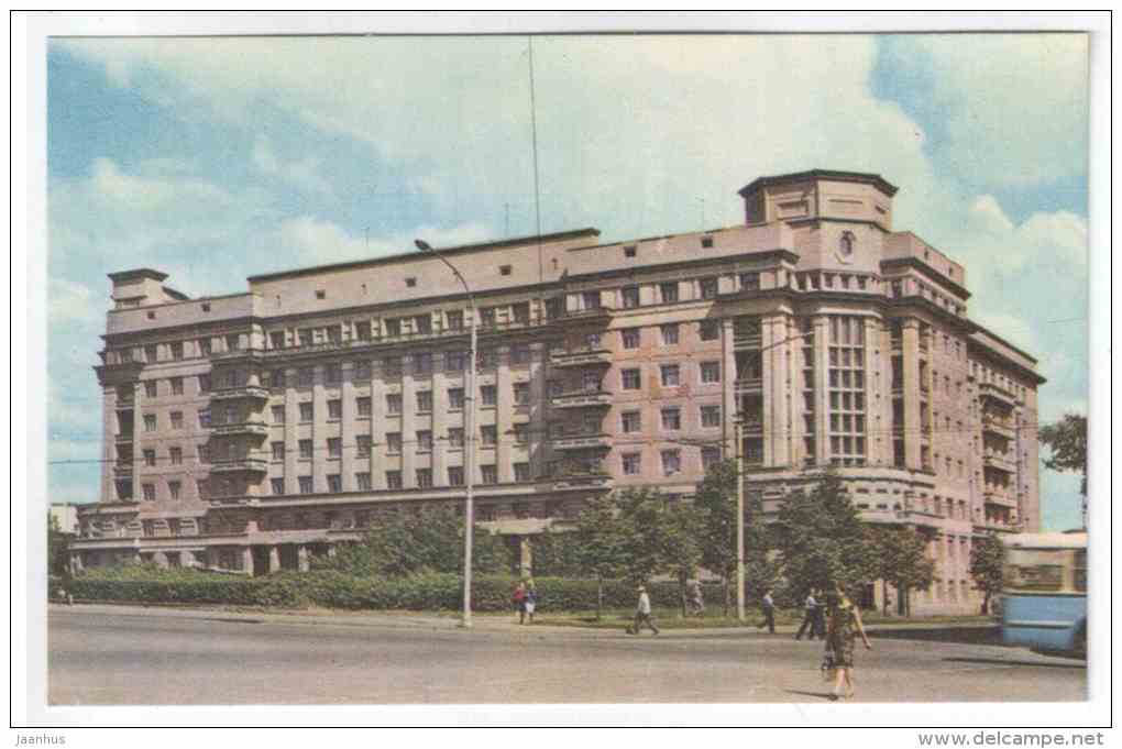 Block of Flats in Krasni Prospekt - Novosibirsk - 1968 - Russia USSR - unused - JH Postcards