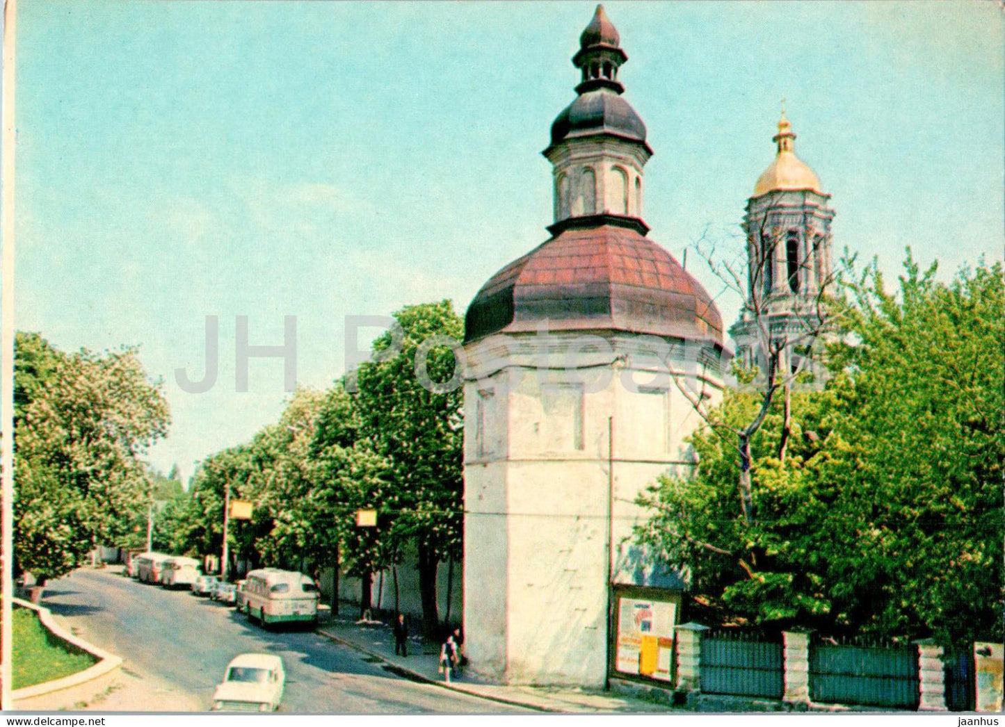 Kyiv Pechersk Lavra - The Kushnik Fortification Tower - 1978 - Ukraine USSR - unused - JH Postcards