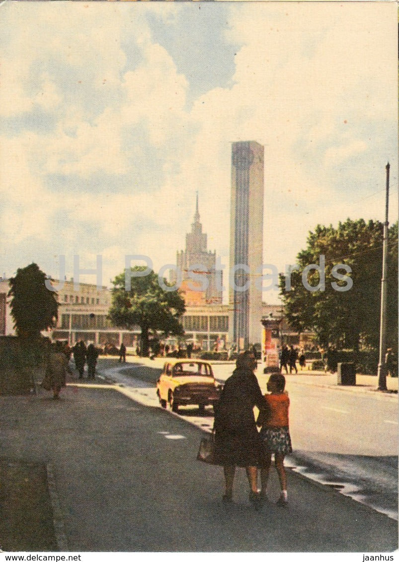 Riga - Rainis Boulevard - old postcard - Latvia USSR - unused - JH Postcards