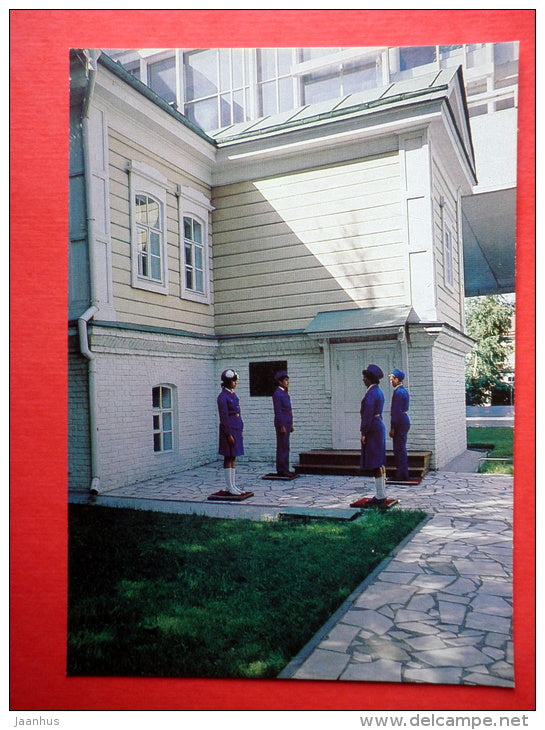 Lenin Memorial Complex . House where Lenin was born - Ulyanovsk - Simbirsk - 1984 - Russia USSR - unused - JH Postcards