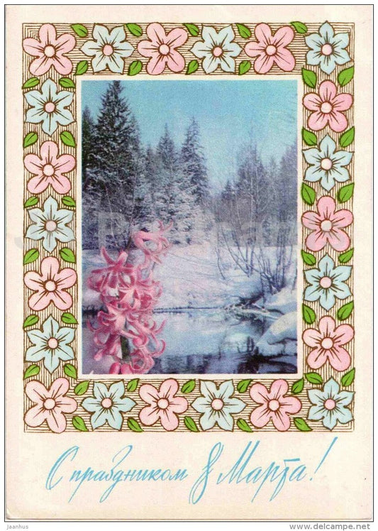 8 March International Women's Day greeting card - nature view - postal stationery - 1972 - Russia USSR - used - JH Postcards