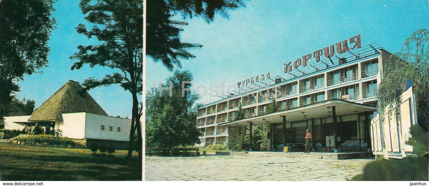 Zaporizhya - Zaporozhye - restaurant Cossack Watch - hostel Khortitza - 1984 - Ukraine USSR - unused - JH Postcards