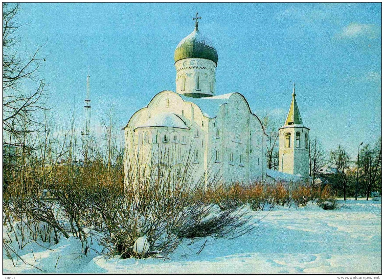 The Church of St. Theodore Stratilates on the Brook and the Belltower - Novgorod - 1983 - Russia USSR - unused - JH Postcards