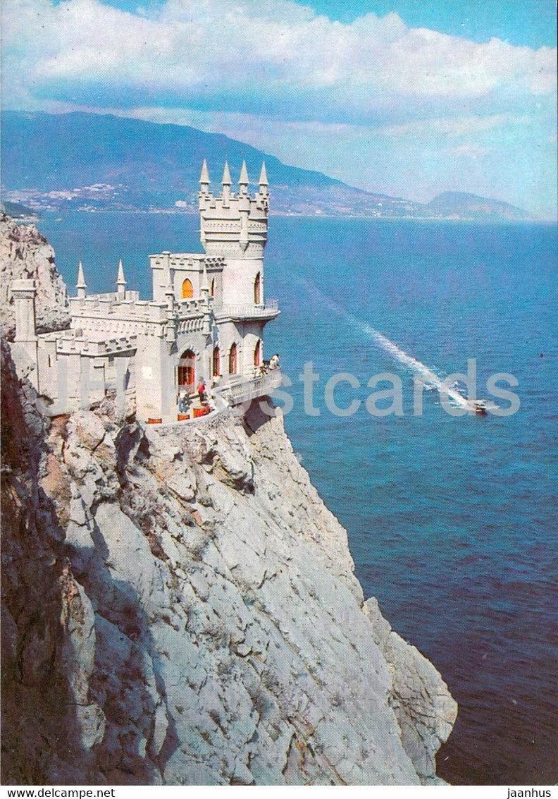 South Coast of Crimea - Swallows Nest - postal stationery - 1981 - Ukraine USSR - unused - JH Postcards