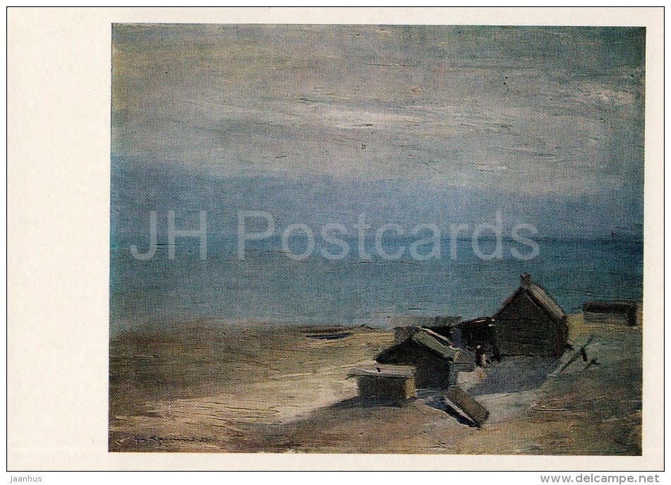 painting by E. Kalnins - Sea , 1939 - Latvian art - 1986 - Russia USSR - unused - JH Postcards