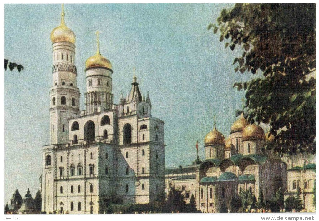 View of the Ivan the Great Bell Tower and the Cathedral of Assumption - Kremlin - Moscow - 1964 - Russia USSR - unused - JH Postcards