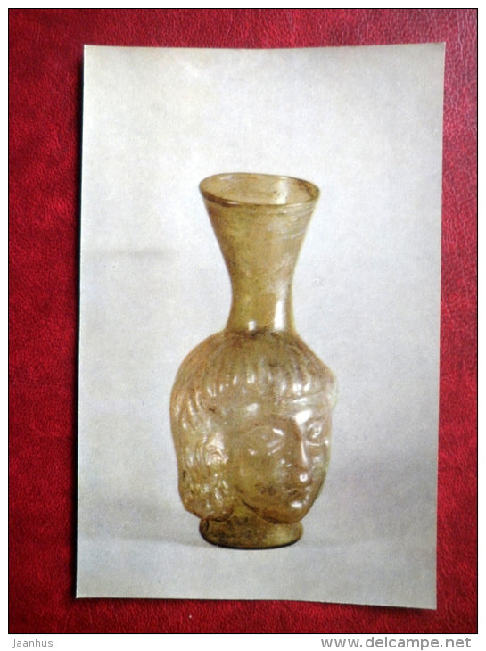 Flask in the shape og Boy`s head , Syria , 2nd-3rd centuries AD - Antique Glass - 1974 - Russia USSR - unused - JH Postcards