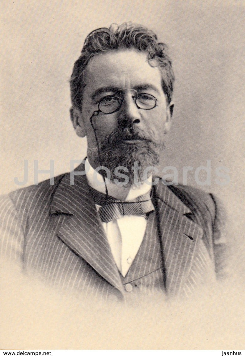 Russian Writer Anton Chekhov - Moscow 1901 - 1970 - Russia USSR - unused - JH Postcards