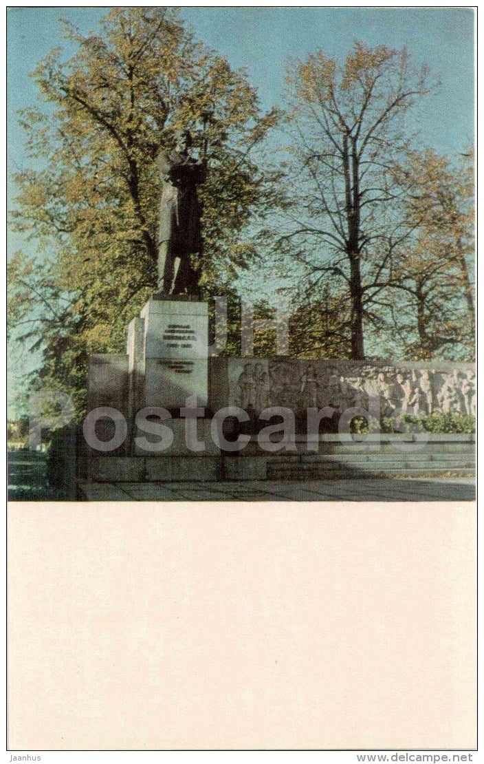 monument to russian poet Nikolai Nekrasov - Yaroslavl - 1969 - Russia USSR - unused - JH Postcards