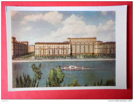 View of Frunzeskaya Embankment - passenger boat - Moscow - 1963 - Russia USSR - unused - JH Postcards