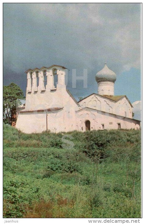 Church of the Epiphany from Zapskovye - Pskov - 1969 - Russia USSR - unused - JH Postcards