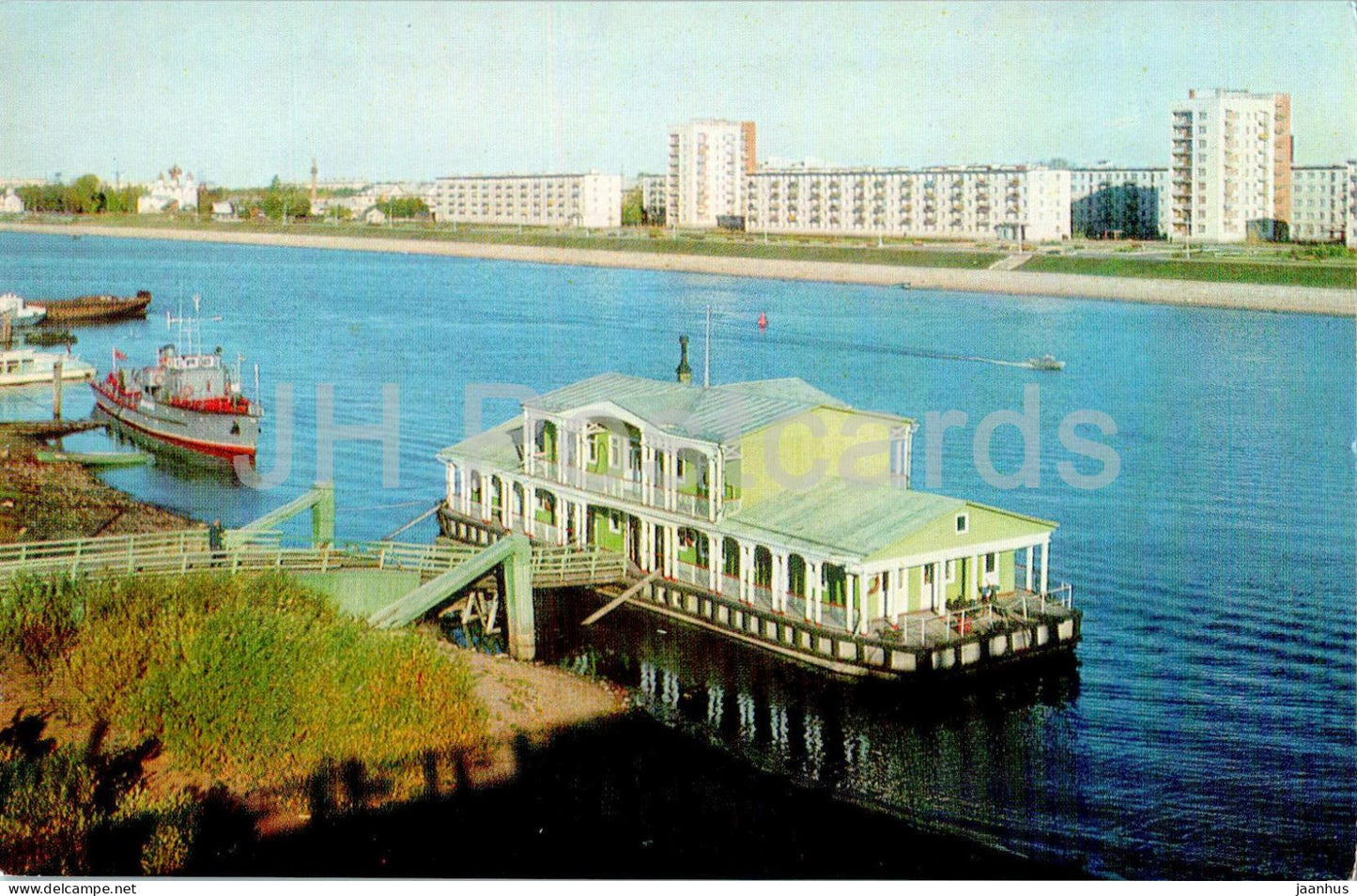 Novgorod - View of the Volkhov river - boat - 1976 - Russia USSR - unused - JH Postcards