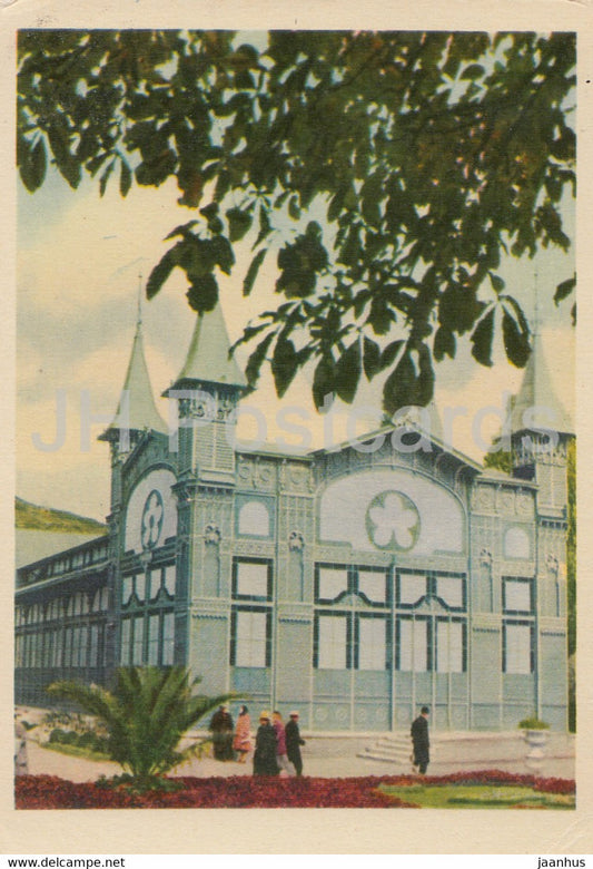 Zheleznovodsk - Lermontov Gallery - 1963 - Russia USSR - used - JH Postcards