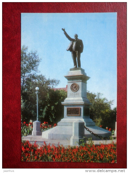 monument to Lenin - Orenburg - Orenburg area - 1972 - Russia USSR - unused - JH Postcards