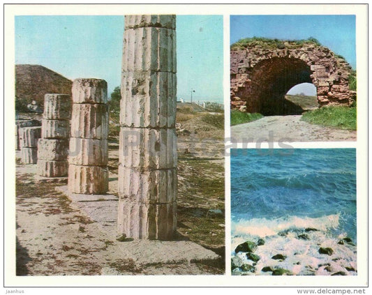 remnants of Pyrtaneums columns - Yenikale fortress ruins - Kerch - large format card - 1976 - Ukraine USSR - unused - JH Postcards