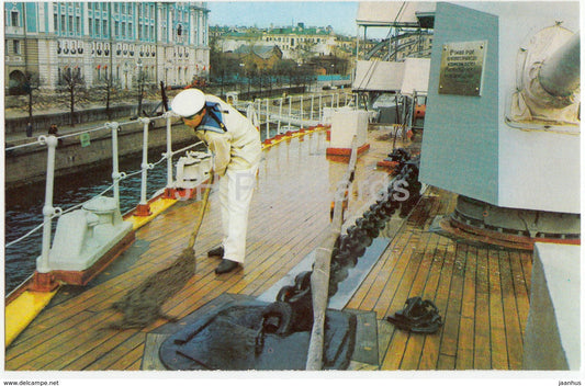 St Petersburg - Leningrad - All Hand on Deck - cruiser Aurora - warship - 1974 - Russia USSR - unused - JH Postcards