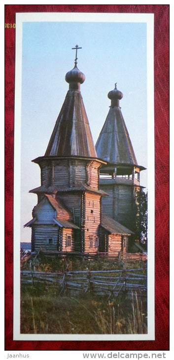 The Church of St. Barbara in the village of Yandom-Ozero , 1650 - Kizhi - 1979 - Russia USSR - unused - JH Postcards