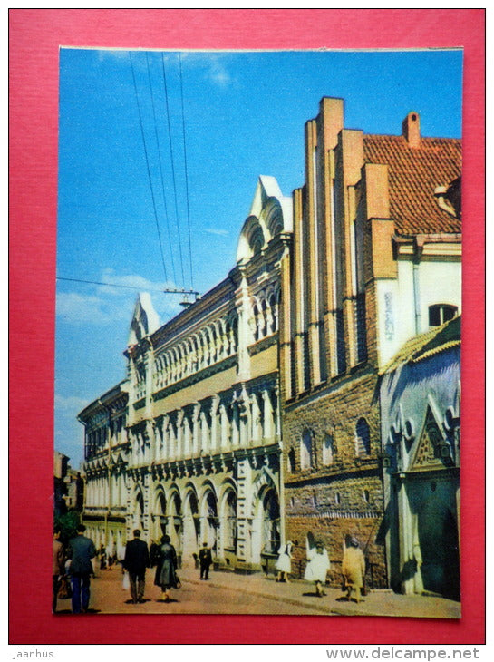 Gorky Street - Vilnius Old Town - 1981 - Lithuania USSR - unused - JH Postcards