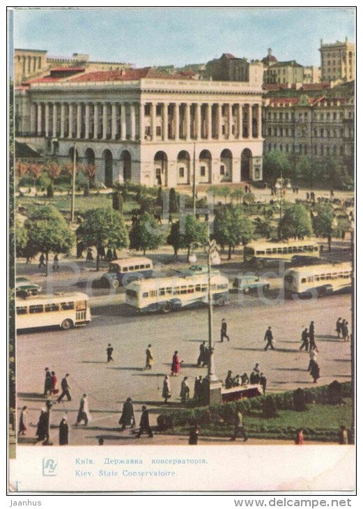 State Conservatory - trolleybus - Kiev - Kyiv - 1963 - Ukraine USSR - unused - JH Postcards