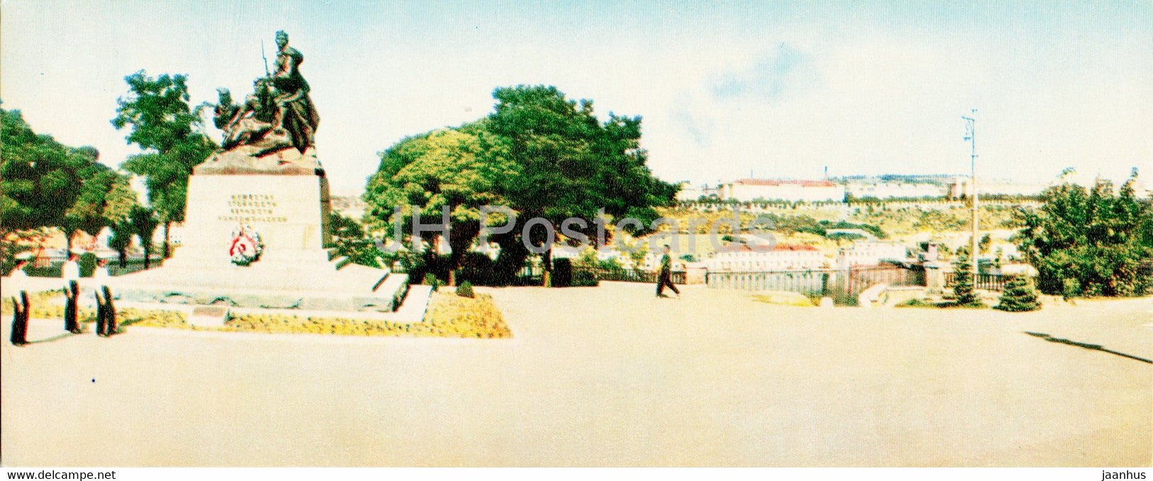 Sevastopol - Monument to members of the Komsomol - Crimea - 1970 - Ukraine USSR - unused - JH Postcards