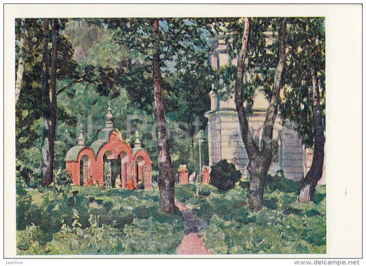 painting by V. Vasnetsov - At the graveyard . Demyanovo , 1917 - Russian art - 1967 - Russia USSR - unused - JH Postcards