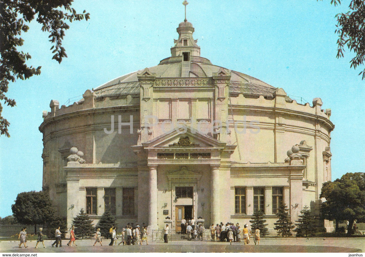 Sevastopol - Siege of Sevastopol 1854-1855 Panorama building - Crimea - postal stationery - 1979 - Ukraine USSR - unused - JH Postcards