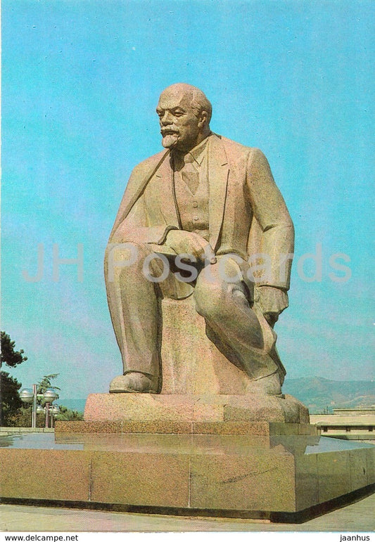 Tbilisi - monument to Lenin - postal stationery - 1984 - Georgia USSR - unused