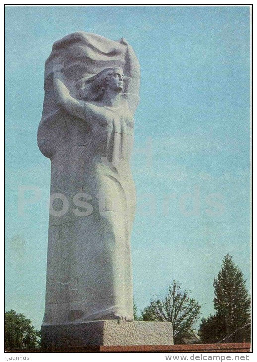 Freedome song sculpture - Panevezys - postal stationery - 1977 - Lithuania USSR - unused - JH Postcards