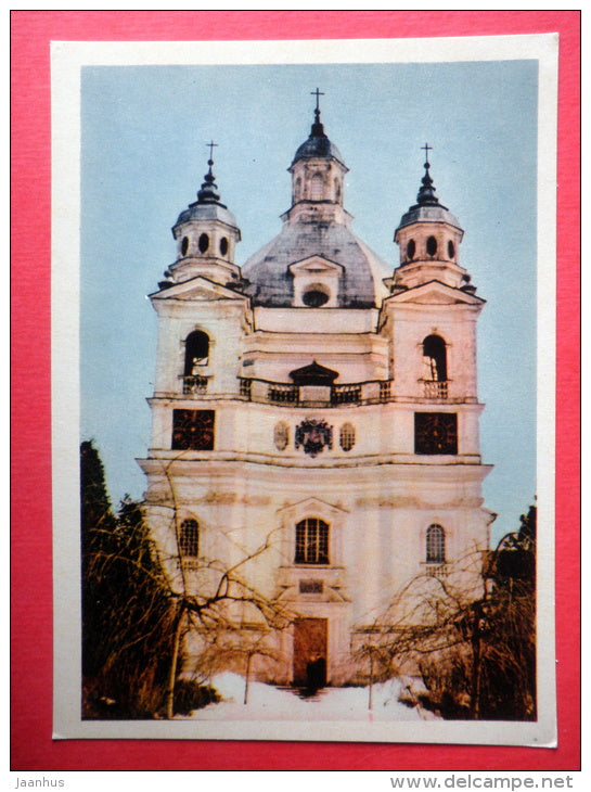 Church of the Pazaislis Monastery  , 17th century - Architecture in Kaunas - 1968 - Lithuania USSR - unused - JH Postcards