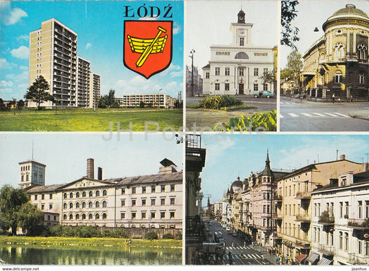 Lodz - residental area Nowe Rokicie - town hall - State Higher Music School - textile museum - multiview - Poland - used - JH Postcards