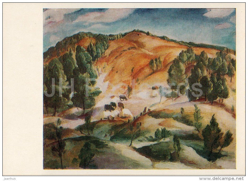 painting by A. Kravchenko - Korolkovsky Summer residences . Lysaya , 1918 - Russian art - 1977 - Russia USSR - unused - JH Postcards