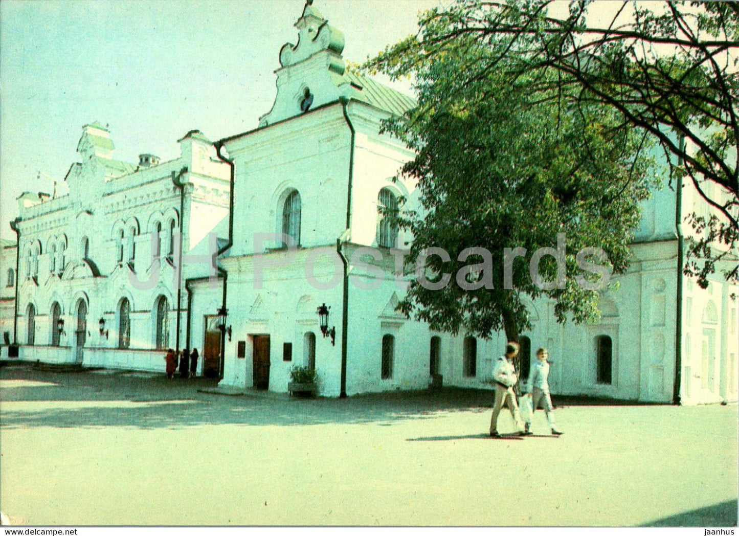 Kyiv Pechersk Lavra - former rooms of the metropolitan - 1990 - Ukraine USSR - unused - JH Postcards