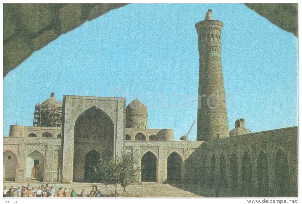 The Kalyan Mosque - Bukhara - 1975 - Uzbekistan USSR - unused - JH Postcards