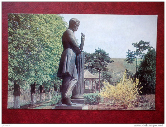 Pushkino village - monument to Pushkin - 1985 - Moldova USSR - unused - JH Postcards