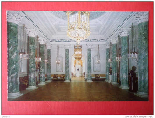 The Palace . The Grecian Hall - Pavlovsk - 1979 - Russia USSR - unused - JH Postcards