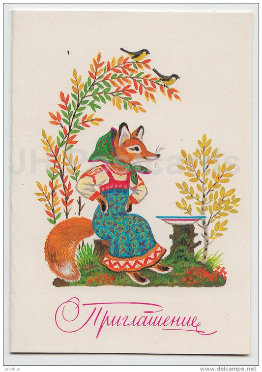 mini inviting card by K. Ovchinnikov - fox - 1987 - Russia USSR - unused - JH Postcards