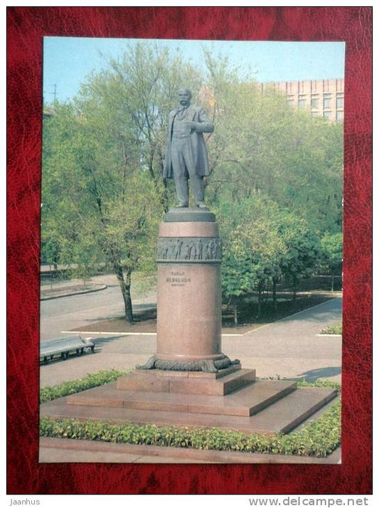 Donetsk - Monument to Shevchenko - 1984 - Ukraine - USSR - unused - JH Postcards