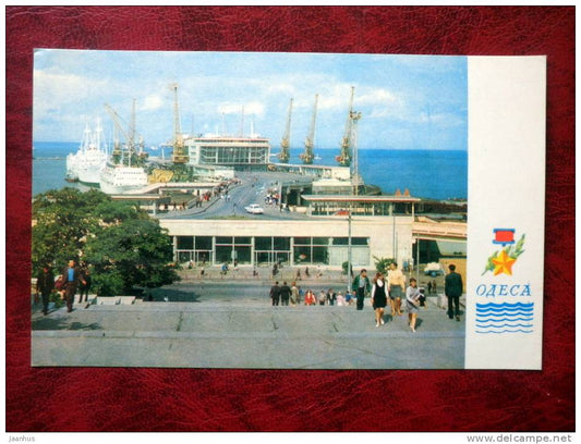 Odessa - marine Station - 1973 - Ukraine - USSR - used - JH Postcards