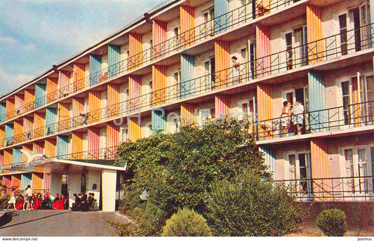 pension house Batumi - Batumi - Adjara - 1 - 1974 - Georgia USSR - unused - JH Postcards