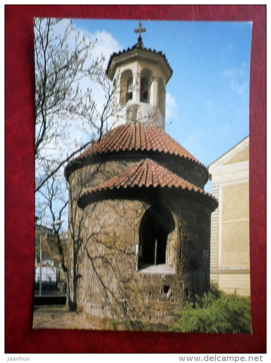 Rotunda of St. Longinus - Prague - large format card - Czechoslovakia - Czech Republik - unused - JH Postcards